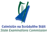 State_Exams_Commission